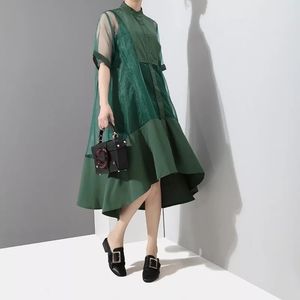 Lady's two piece transparent mesh dress